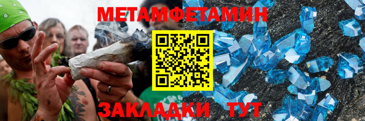 Мурманск  АМФ  Вход с VPN  АМФ Premium 