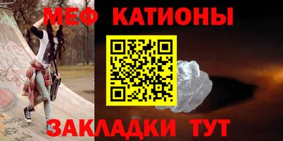 кокаин VHQ Гусиноозёрск