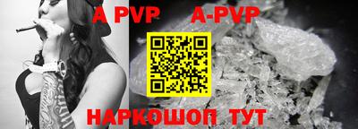кокаин VHQ Гусиноозёрск