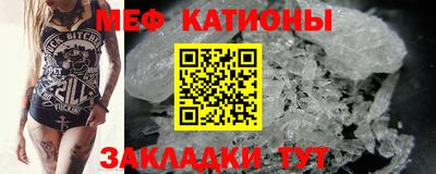 кокаин VHQ Гусиноозёрск