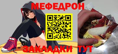 кокаин VHQ Гусиноозёрск