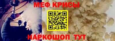 a pvp Гусев