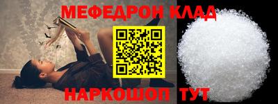 кокаин VHQ Гусиноозёрск