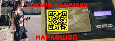 a pvp Гусев