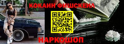 круглые Гусь-Хрустальный