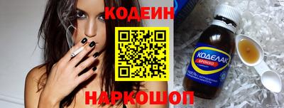 круглые Гусь-Хрустальный