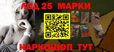 кокаин VHQ Гусиноозёрск