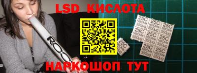a pvp Гусев