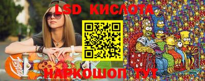 кокаин VHQ Гусиноозёрск