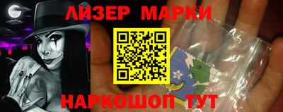 a pvp Гусев
