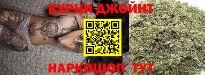 круглые Гусь-Хрустальный