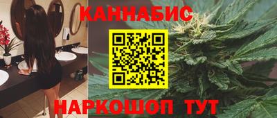 круглые Гусь-Хрустальный