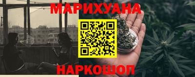 круглые Гусь-Хрустальный