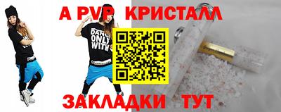 кокаин VHQ Гусиноозёрск