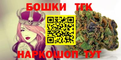 кокаин VHQ Гусиноозёрск