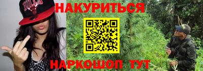 круглые Гусь-Хрустальный