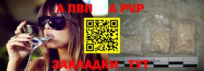 круглые Гусь-Хрустальный