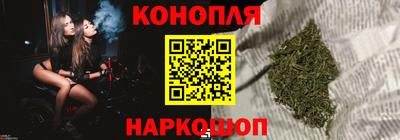 круглые Гусь-Хрустальный