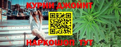 кокаин VHQ Гусиноозёрск