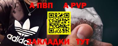 круглые Гусь-Хрустальный