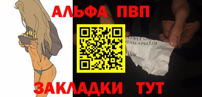 круглые Гусь-Хрустальный