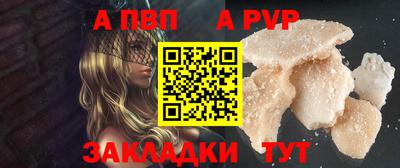 mix Тверь
