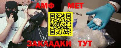 кокаин VHQ Гусиноозёрск