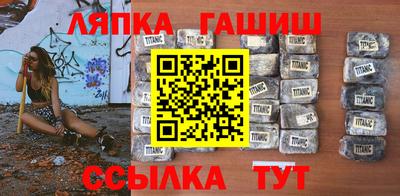 a pvp Гусев