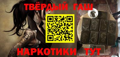 a pvp Гусев