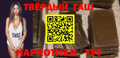 кокаин VHQ Гусиноозёрск
