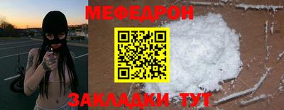кокаин VHQ Гусиноозёрск