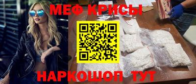круглые Гусь-Хрустальный