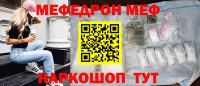 кокаин VHQ Гусиноозёрск
